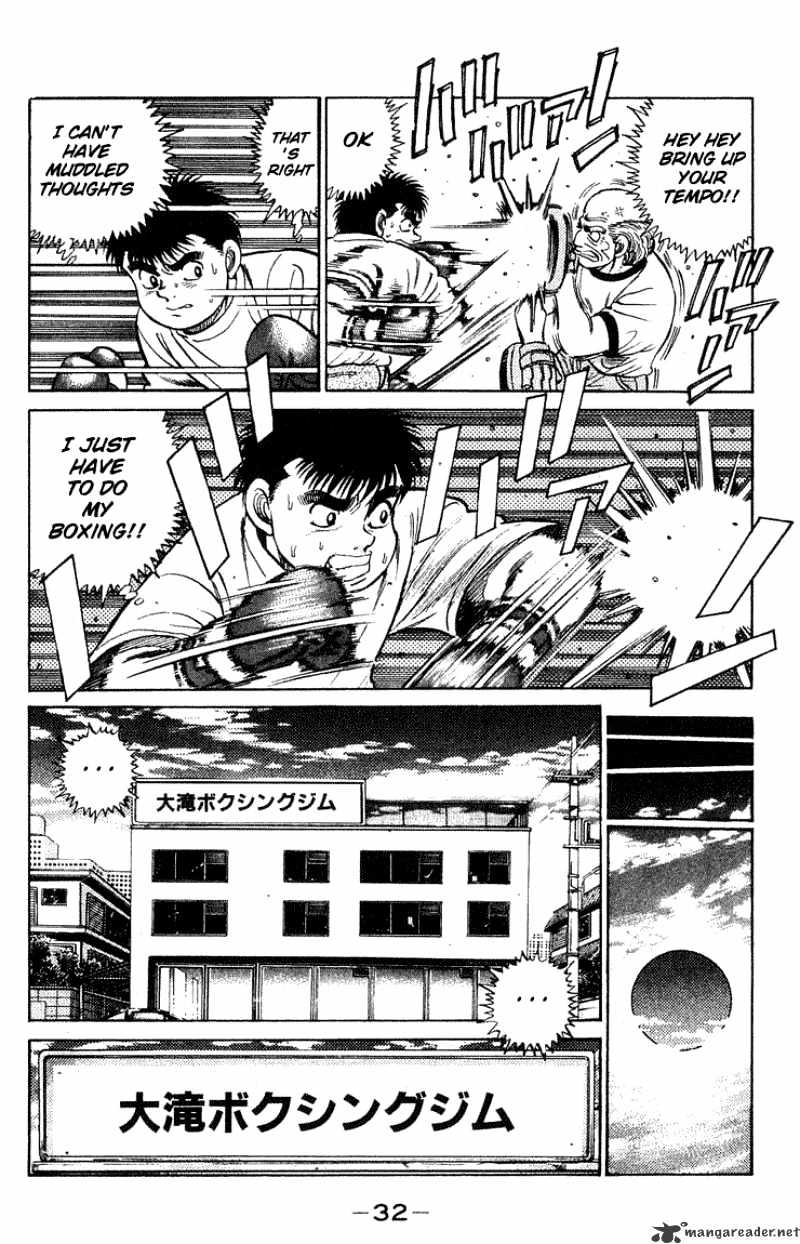 Hajime no Ippo: Fighting Spirit, Chapter 44 image 08